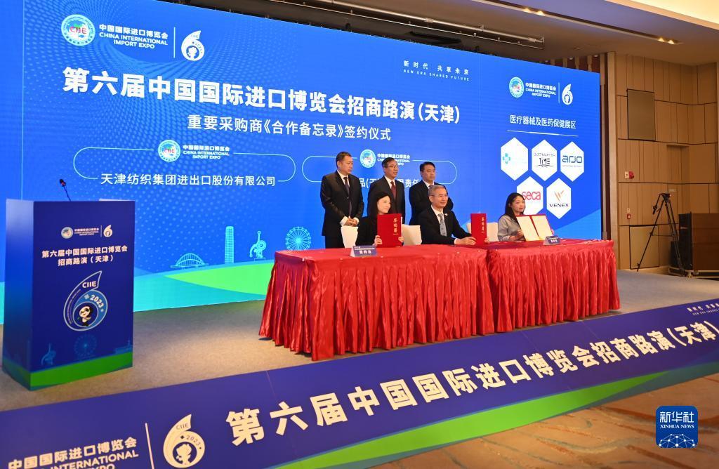 澳洲黄冠网站